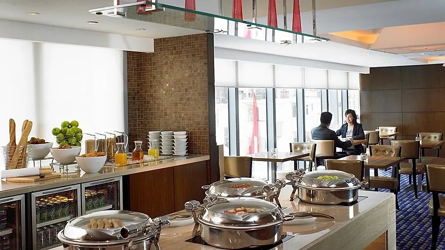 Courtyard By Marriott Hong Kong Hotel 4*,  China