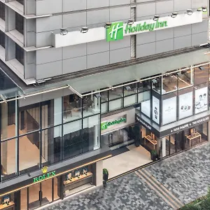 4* 酒店 香港金域假日酒店