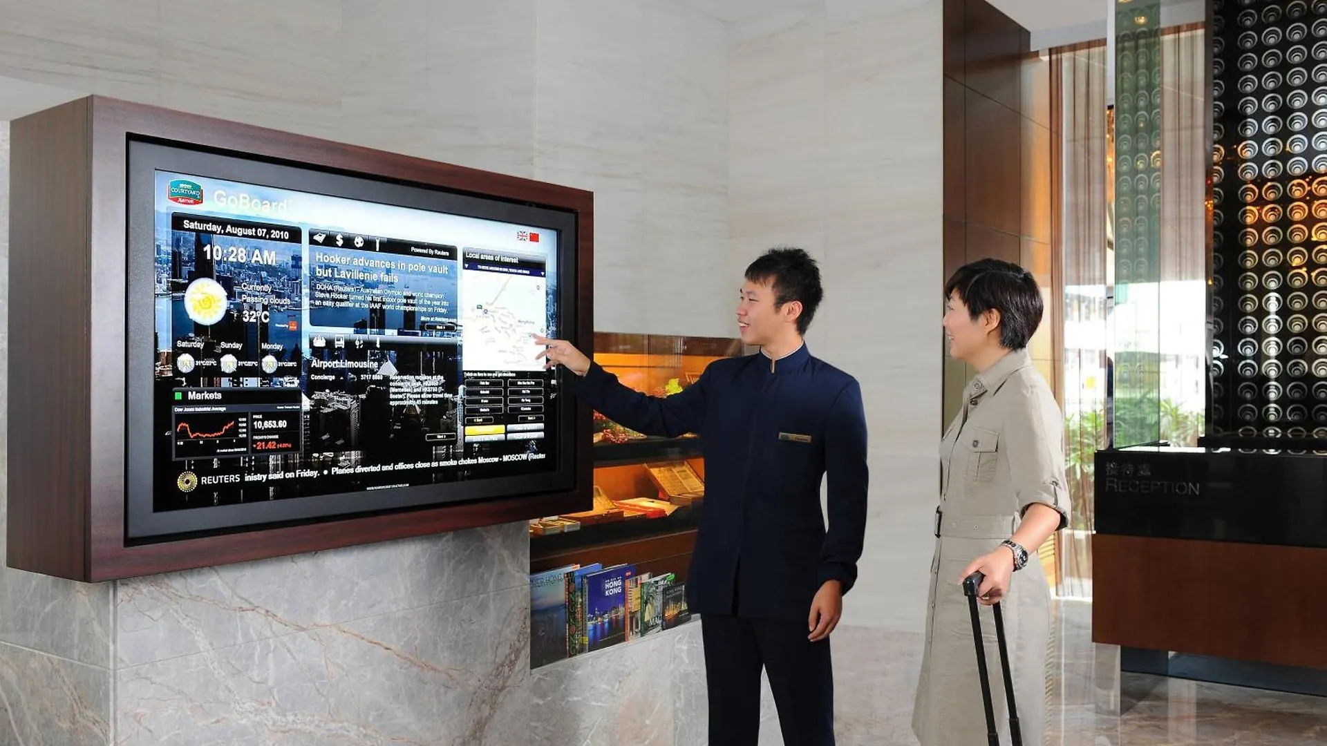 Hotel Courtyard By Marriott Hongkong