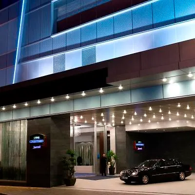 Hotel Courtyard By Marriott Hongkong
