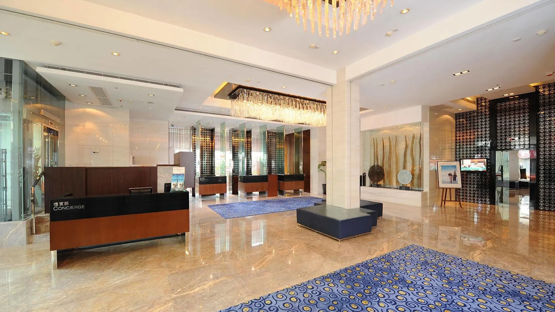 Hotel Courtyard By Marriott Hongkong